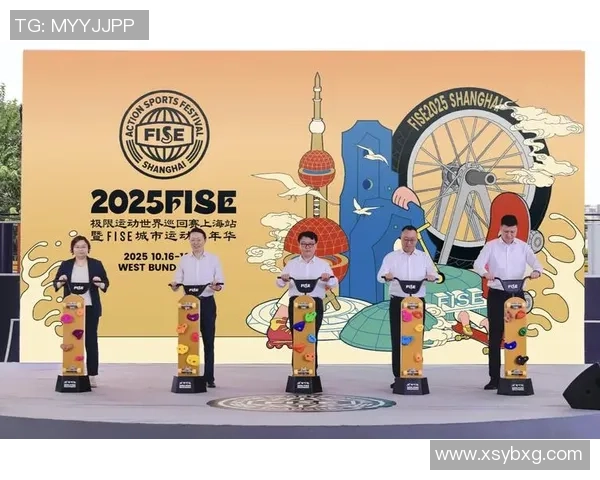 上海极限运动嘉年华精彩点评展现运动队灵活性与激情表现