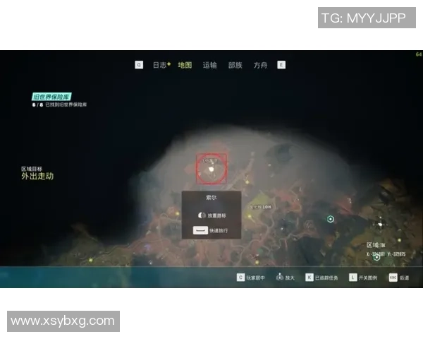 深入分析成都攀岩队包夹战术的技巧与应用