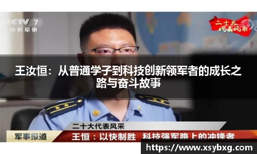 竞技宝JJB