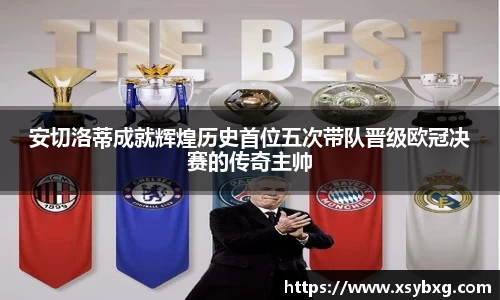 竞技宝官网