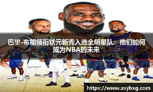 竞技宝JJB官方网站