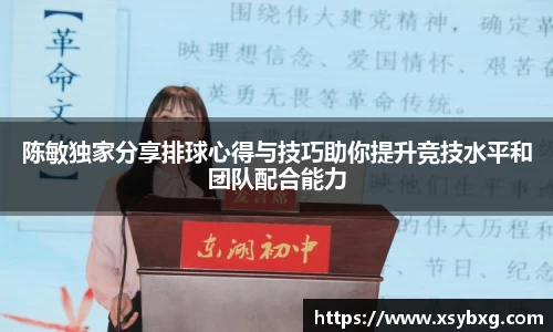 竞技宝JJB