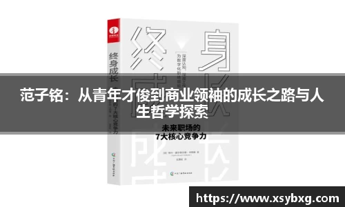 竞技宝JJB官方网站