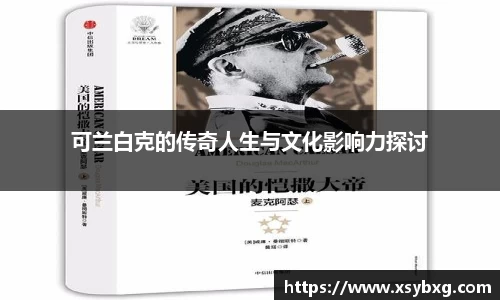 JJB电竞官网