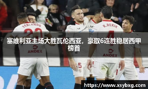竞技宝JJB