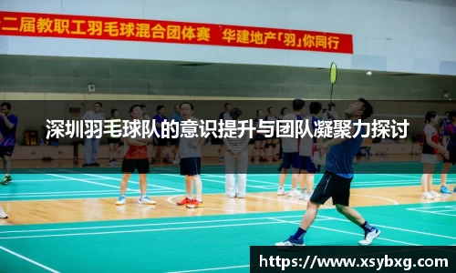 竞技宝JJB