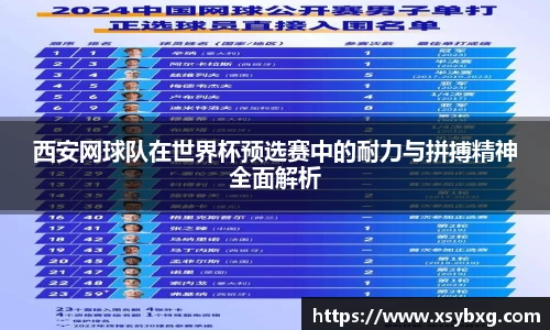 竞技宝JJB官方网站