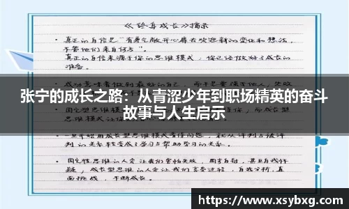 竞技宝JJB官方网站