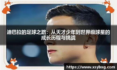竞技宝官网