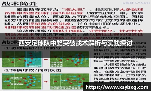 竞技宝JJB官方网站