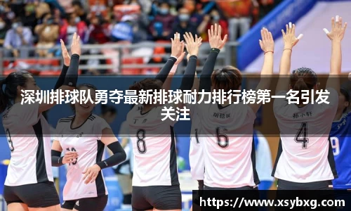 JJB电竞官网