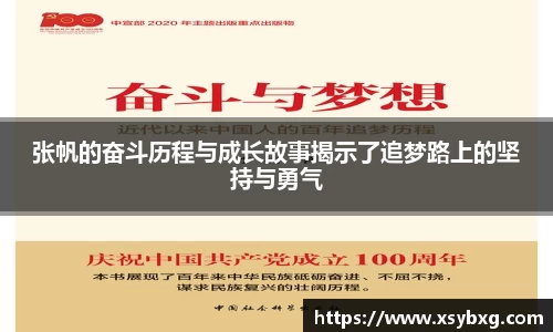 竞技宝JJB