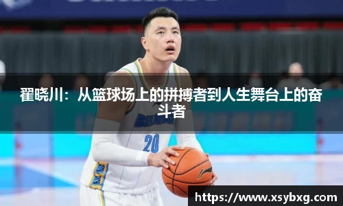 JJB电竞官网