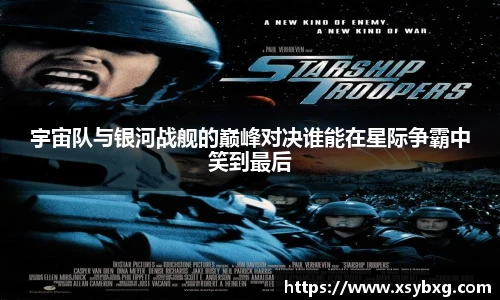 竞技宝官网