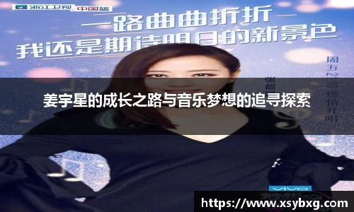 竞技宝JJB官方网站