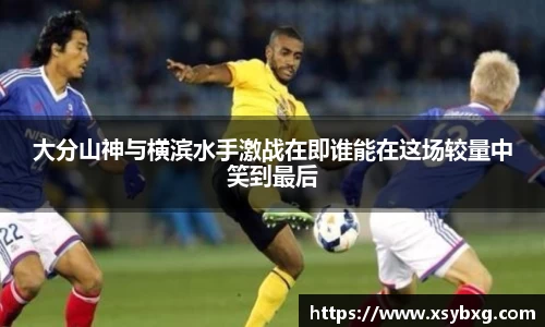 竞技宝JJB