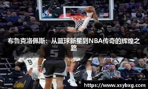 竞技宝JJB
