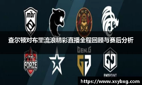 JJB电竞官网