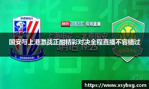 JJB电竞官网