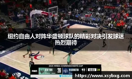 JJB电竞官网