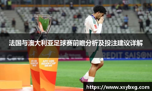 竞技宝JJB