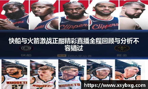 竞技宝官网