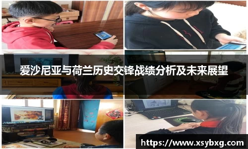 JJB电竞官网